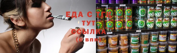 ешки Ельня